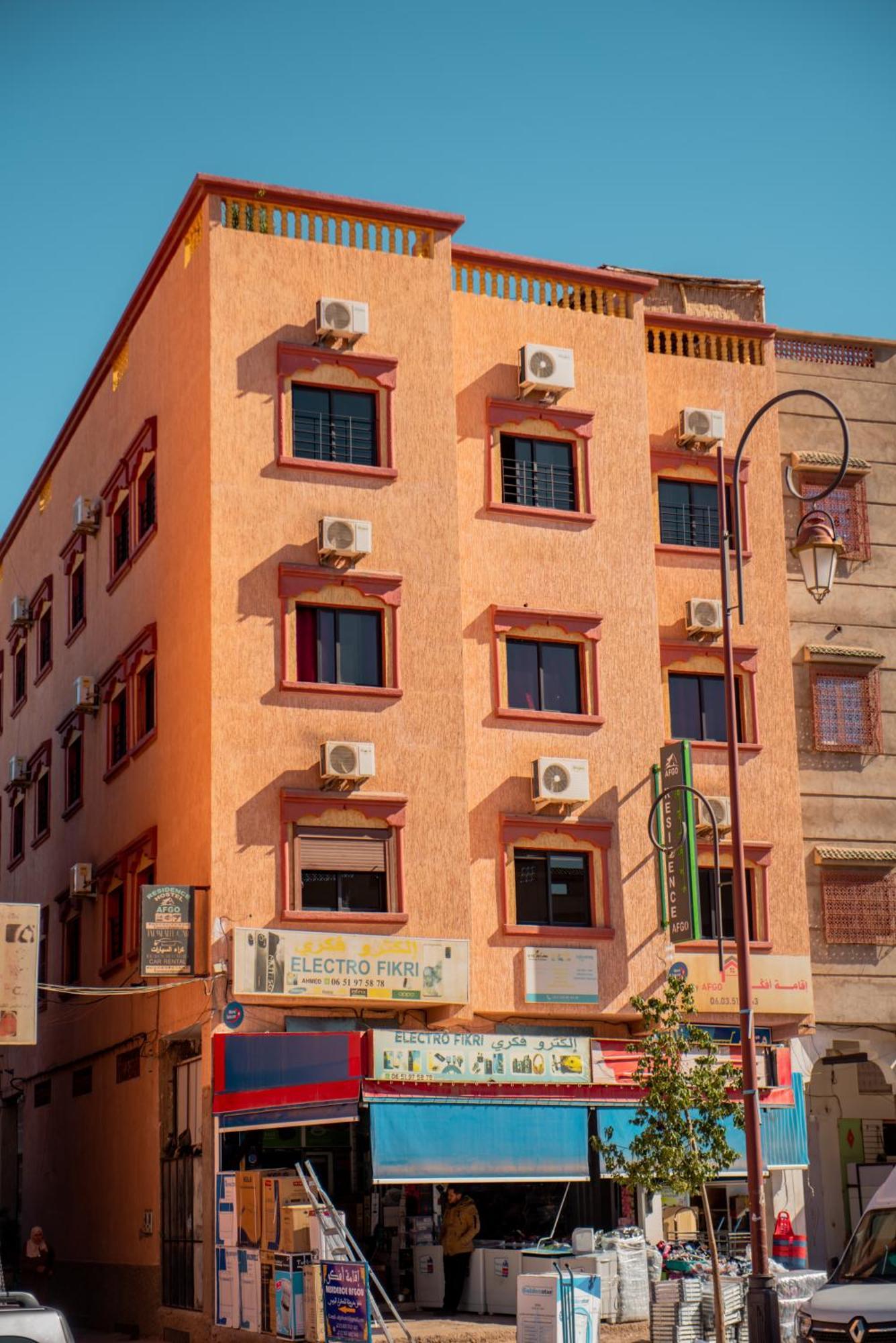 Afgo Hostel Tajda Exterior foto